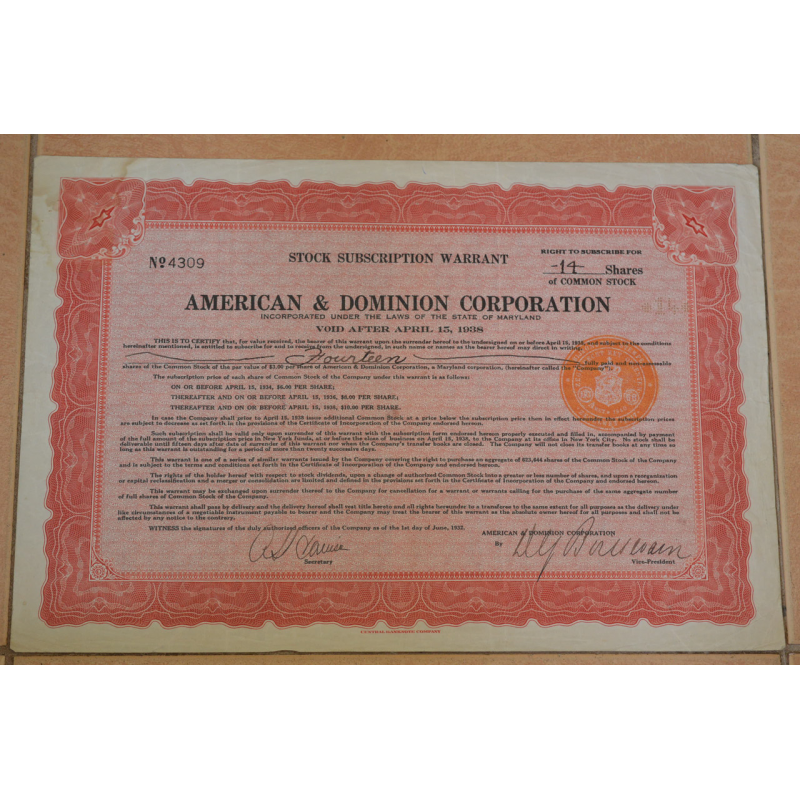 Акція. США. 1932 рік No4309 (Б-4)