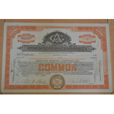 Акція. США. 1968 рік No8650 (Б-4)