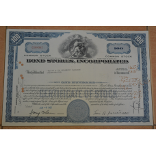 Акція. США. 1965 рік No108567 (Б-4)