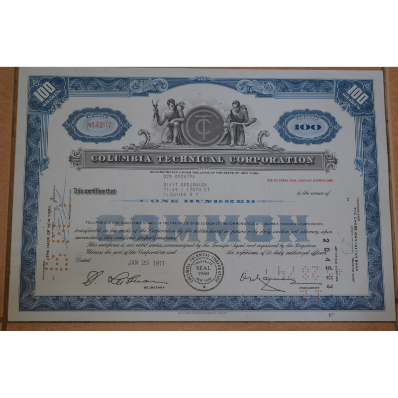 Акція. США. 1971 рік No14207 (Б-4) Акція. США. 1971 рік No14207 (Б-4)