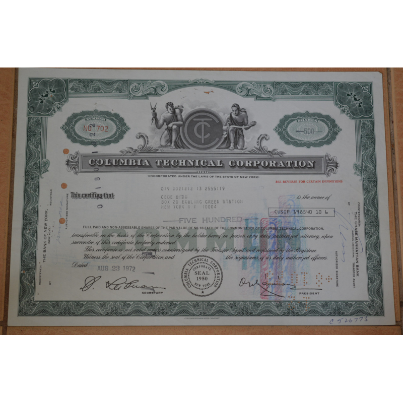 Акція. США. 1972 рік No702 (Б-4) Акція. США. 1972 рік No702 (Б-4)