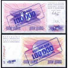 Босния /BosniaandHerz 1000 Dinara 1992  UNC