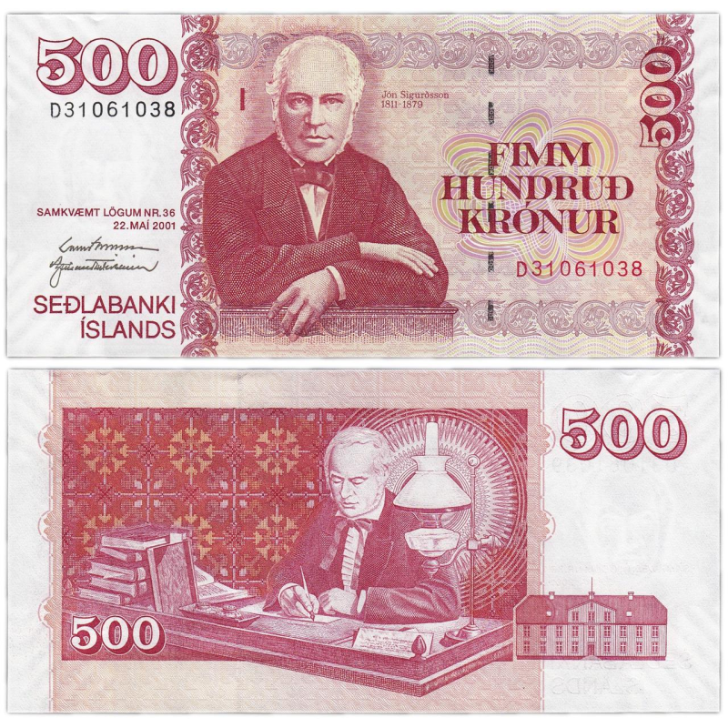 Ісландія 500 крон 2001г UNC P-58b Ісландія 500 крон 2001г UNC P-58b