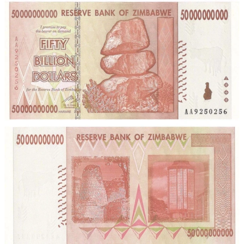Мба 500000000 доларів 2008г UNC серія АВ Мба 500000000 доларів 2008г UNC серія АВ