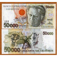 Бразилія/ Brasil 50000 Cruzeiros (1992) Pick 234 UNC