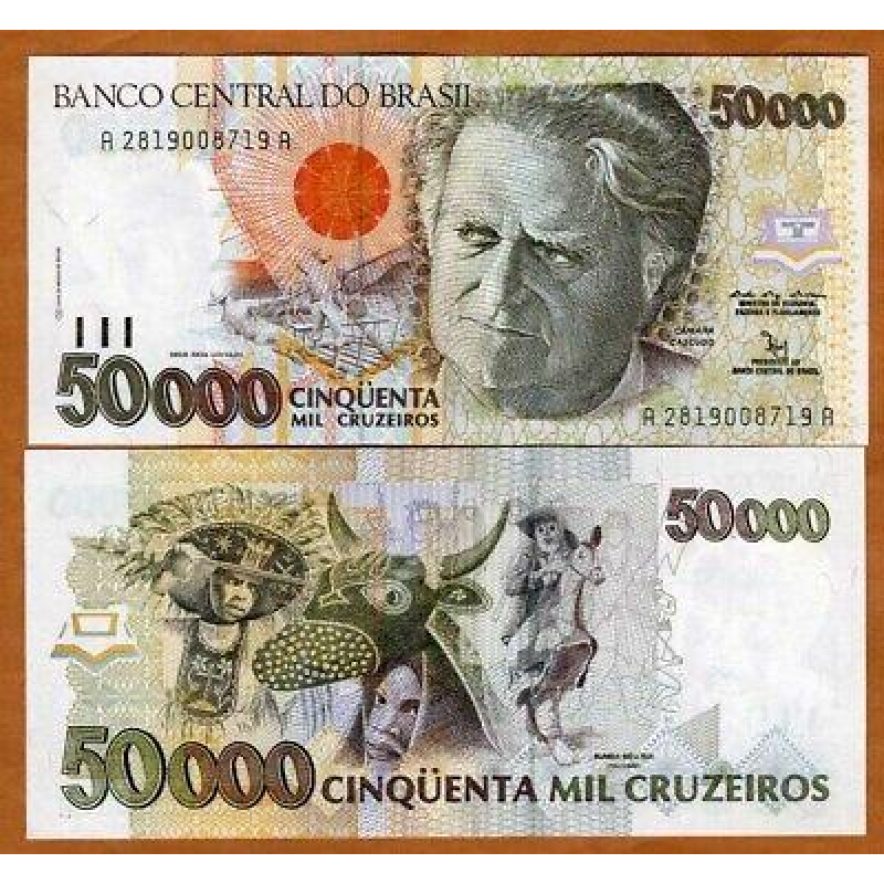 Бразилія/ Brasil 50000 Cruzeiros (1992) Pick 234 UNC Бразилія/ Brasil 50000 Cruzeiros (1992) Pick 234 UNC