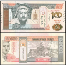 Монголия / Mongolia 10000 Tugrik 2021 Pick 79 UNC Commemorative