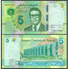Туніс/Tunisie 5 Dinars 2022 Pick 98 UNC