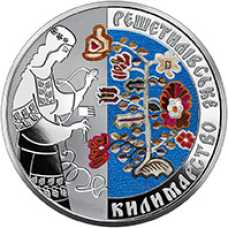 Монета Решітіловська ковдра 10 грн.