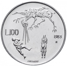 Сан-Маріно 100 лір, 1983 Ядерна загроза UNC