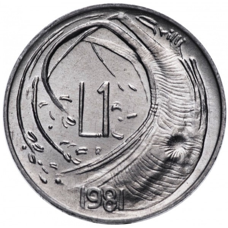 Свята. Монета 1 лира. 1981 рік, Сан-Маріно. UNC Свята. Монета 1 лира. 1981 рік, Сан-Маріно. UNC