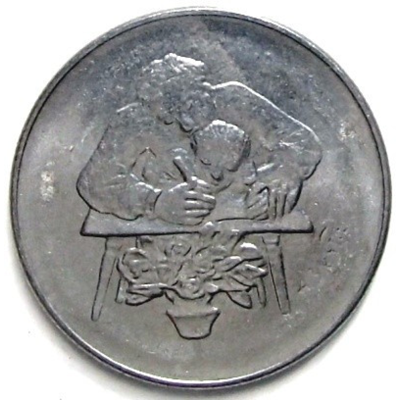 Монета 50 літрів. 1978 рік, Сан-Маріно. UNC Монета 50 літрів. 1978 рік, Сан-Маріно. UNC