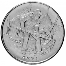 Сан-Маріно 100 лір, 1978 UNC