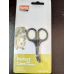 Ножиці-когтеріз Karlie Perfect Care Nail Scissors для дрібних хатніх тварин