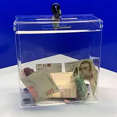 Ящик 180х130х90 мм для збору пожертв із замком