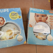 Бебі-пробивач Philips 150. б/у