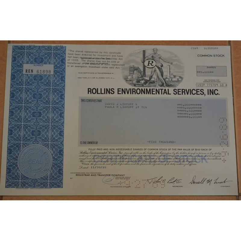 Акція. США. 1988 рік No61898 (Б-3) Акція. США. 1988 рік No61898 (Б-3)
