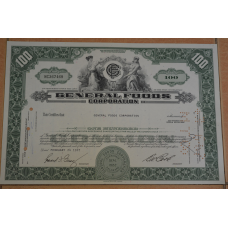 Акція. США. 1967 рік No367469 (Б-3)