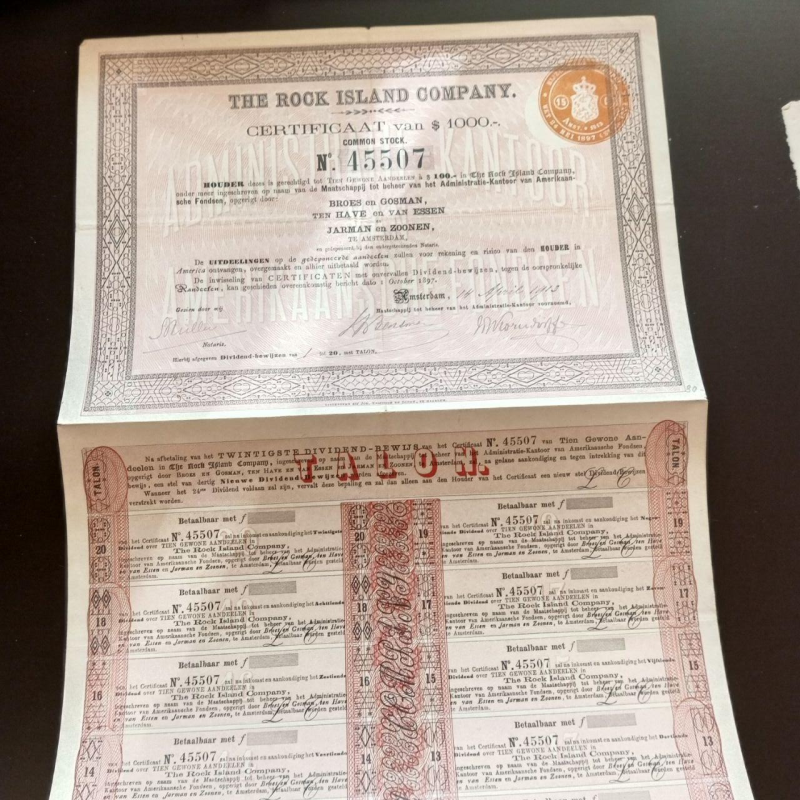 Акція. 1897 рік No45507 (Б-34) Акція. 1897 рік No45507 (Б-34)
