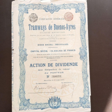 Акція. 1907 рік No356174 (Б-34)