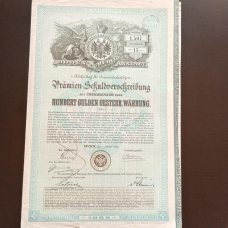 Акція. 1889 рік No1,507 (Б-34)