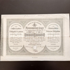 Акція. 1910 рік No100 (Б-34)