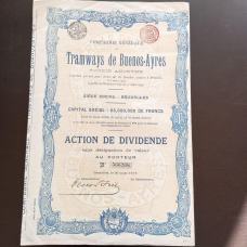 Акція. 1907 рік No566268 (Б-34)