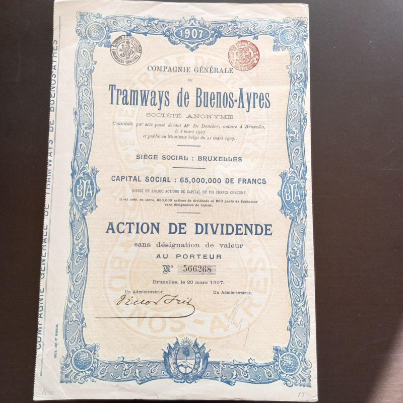 Акція. 1907 рік No566268 (Б-34) Акція. 1907 рік No566268 (Б-34)