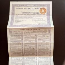 Акція. 1928 рік No4714 (Б-34)
