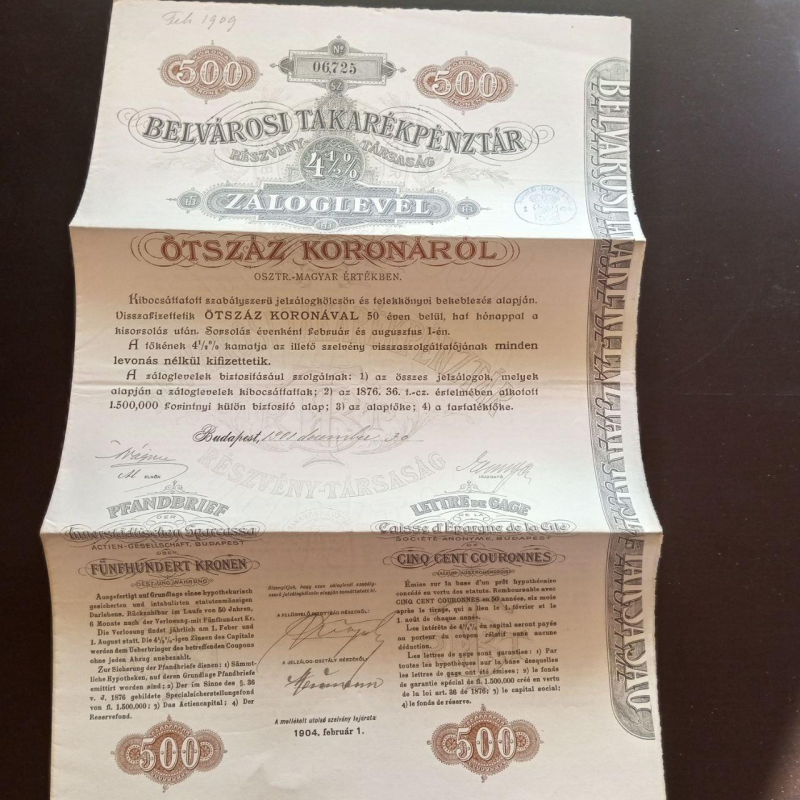 Акція. 1904 рік No06,725 (Б-34) Акція. 1904 рік No06,725 (Б-34)