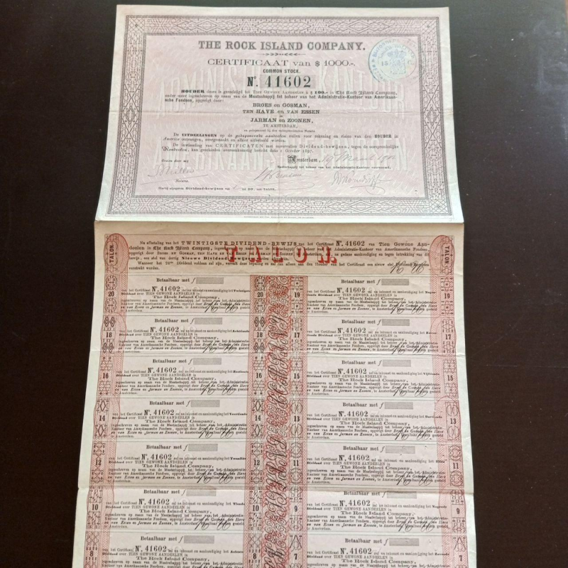 Акція. 1897 рік No41602 (Б-34) Акція. 1897 рік No41602 (Б-34)