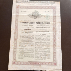 Акція. 1880 рік No080 (Б-34)