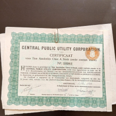 Акція. 1933 рік No10981 (Б-34)