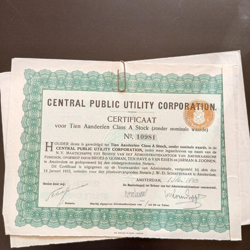 Акція. 1933 рік No10981 (Б-34) Акція. 1933 рік No10981 (Б-34)