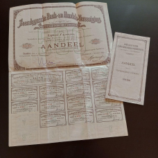 Акція. 1892 рік No706 (Б-34)