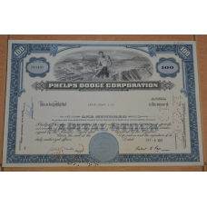 Акція. США. 1967 рік No18491 (Б-5)