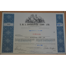 Акція. США. 1967 год №6549(Б-5)