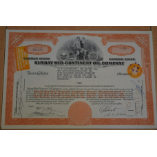 Акція. США. 1955 рік No026179 (Б-5)
