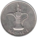 1 дирхам 1973 — 1989, ОАЕ (ЕВ) 1 дирхам 1973 — 1989, ОАЕ (ЕВ)