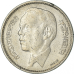 1 дирхам 1965 Марокко (ЄВ)