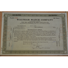 Акція. США. 1951 рік No17331 (Б-5)