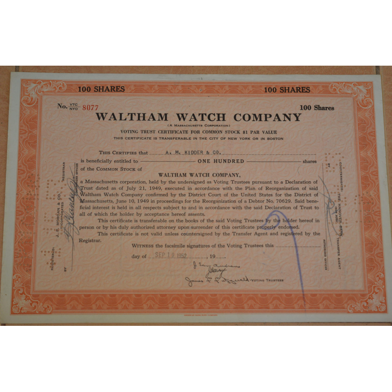 Акція. США. 1952 рік No8077 (Б-5) Акція. США. 1952 рік No8077 (Б-5)