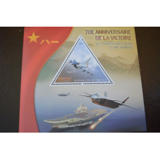 Джибути. Марки. Транспорт. Блок.  2013 рік (А-22)