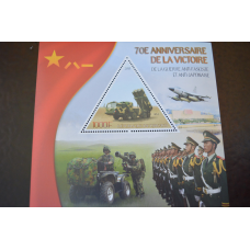 Джибути. Марки. Транспорт. Блок.  2013 рік (А-22)