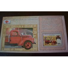 Коно. Марки. Транспорт. Блок.  2006 рік (А-23)