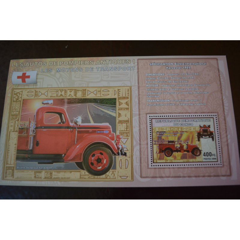 Коно. Марки. Транспорт. Блок. 2006 рік (А-23) Коно. Марки. Транспорт. Блок. 2006 рік (А-23)