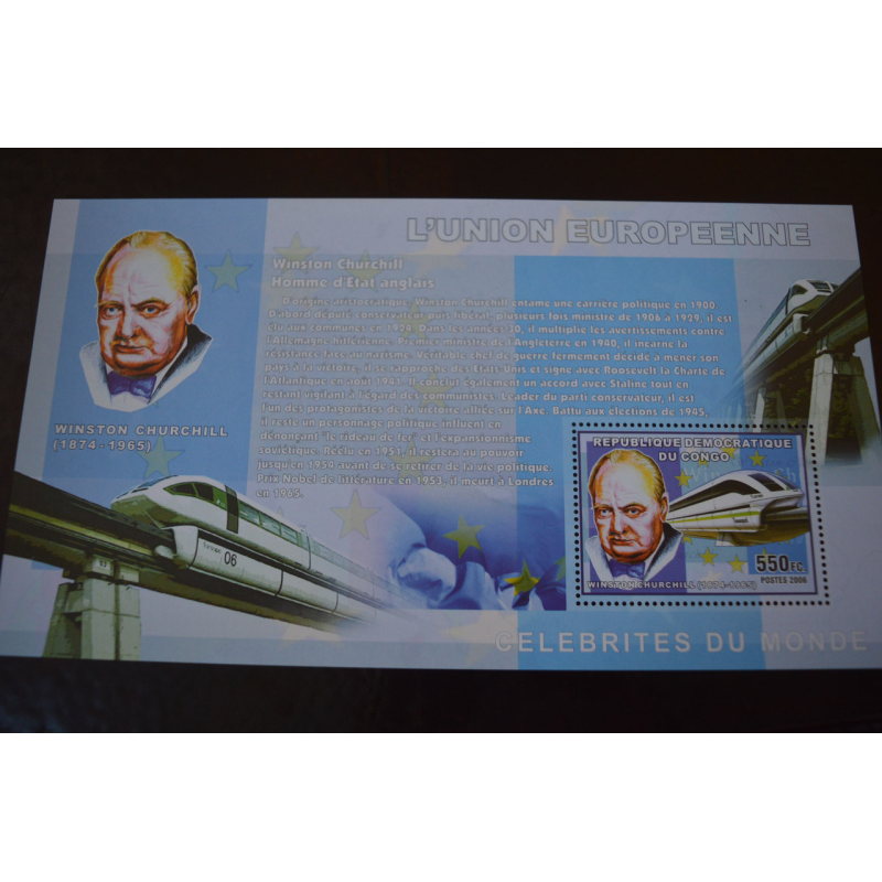 Коно. Марки. Транспорт. Блок. 2006 рік (А-23) Коно. Марки. Транспорт. Блок. 2006 рік (А-23)