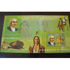Коно. Марки. История и Личности . Блок.  2006 рік (А-23)