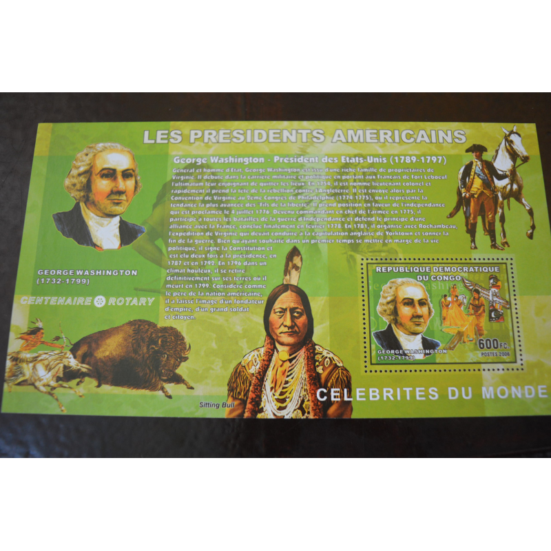 Коно. Марки. История и Личности . Блок. 2006 рік (А-23) Коно. Марки. История и Личности . Блок. 2006 рік (А-23)