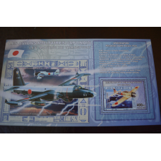 Коно. Марки. Транспорт. Блок.  2006 рік (А-23)